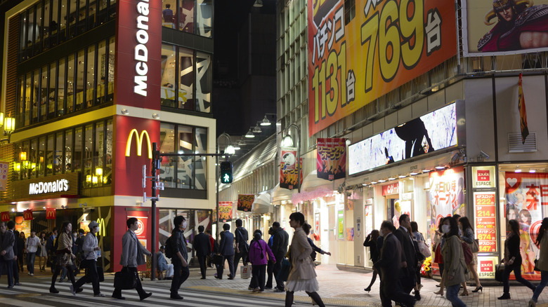 a McDonald's in Tokyo