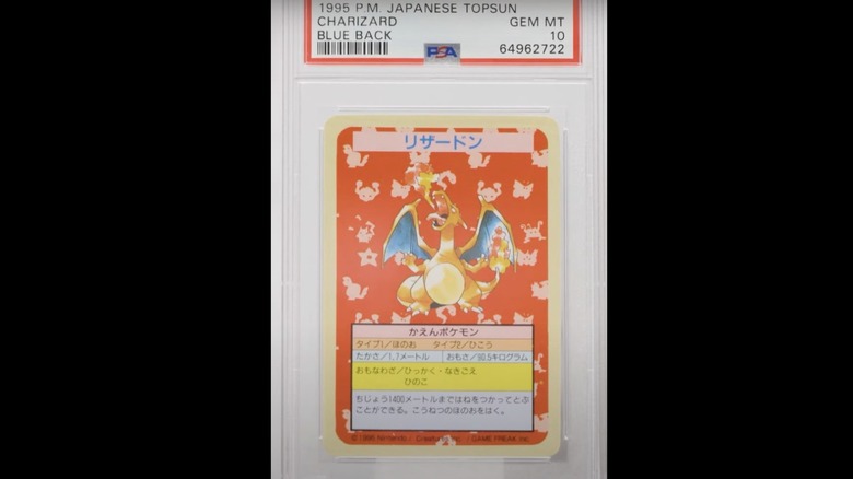 Charizard card displayed against black